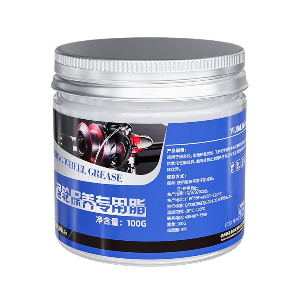 Grasa lubricante para carretes - Reel Grease reseña y precio