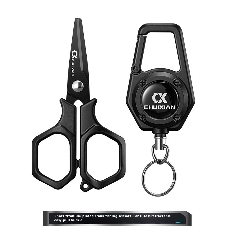 Tijeras de Pesca Portátiles QA - Reel Oil reseña y precio